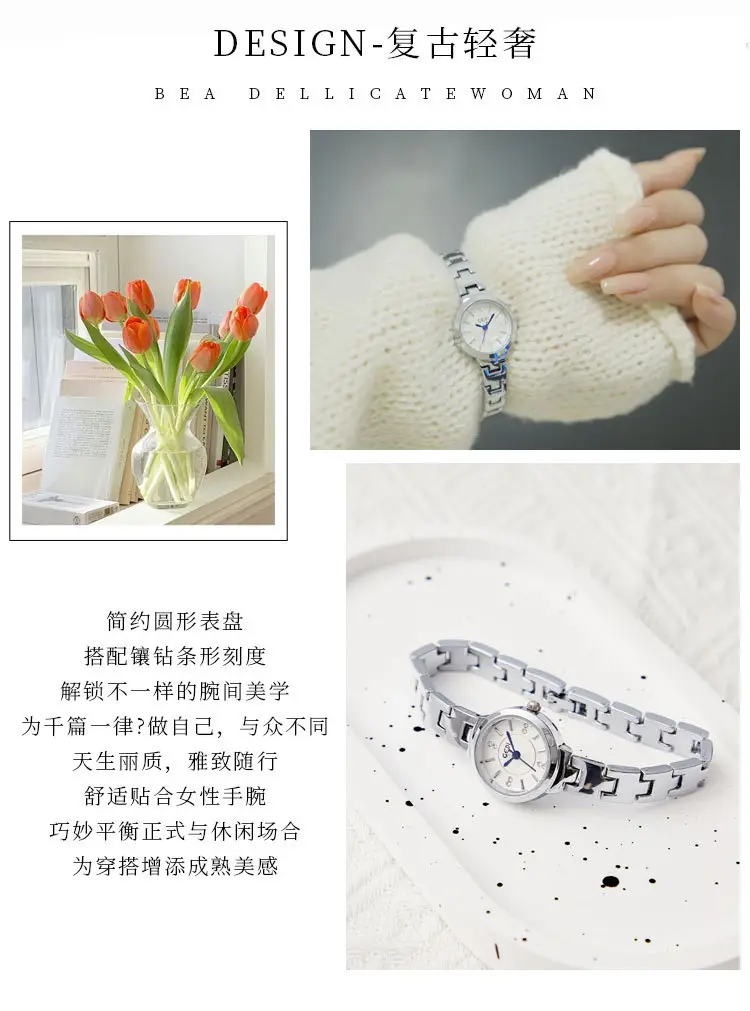 Women's Silver Quartz Watch with Alloy Bracelet — feature 4