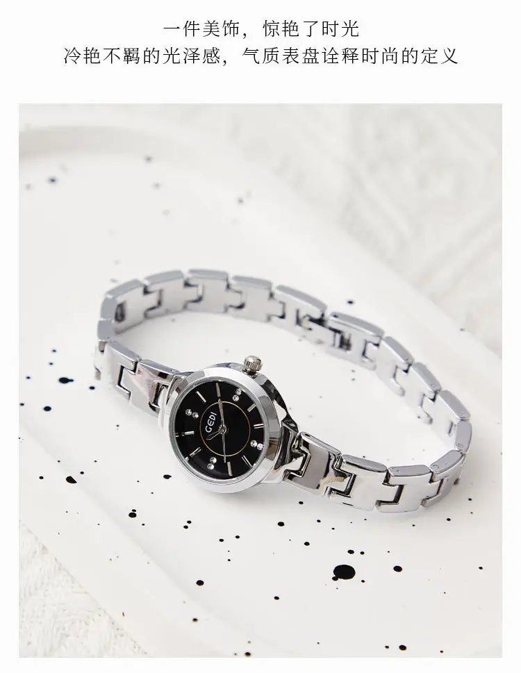 Women's Silver Quartz Watch with Alloy Bracelet — feature 6