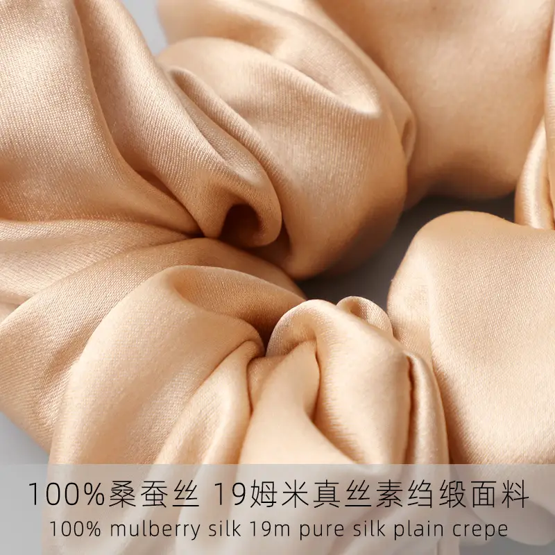 High Quality Mulberry Silk Hair Rope, Thick Soft, Beige - Image 9