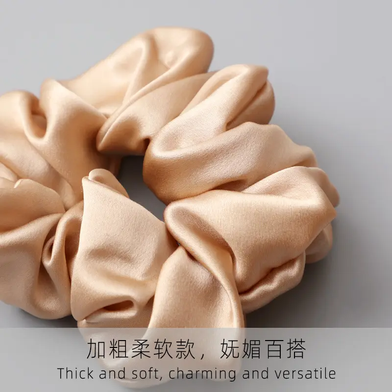 High Quality Mulberry Silk Hair Rope, Thick Soft, Beige - Image 10