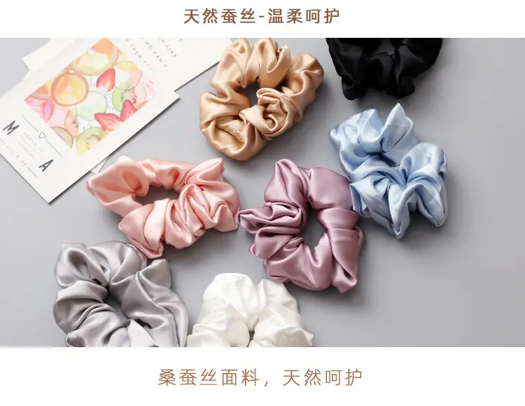 High Quality Mulberry Silk Hair Rope, Thick Soft, Beige — feature 4