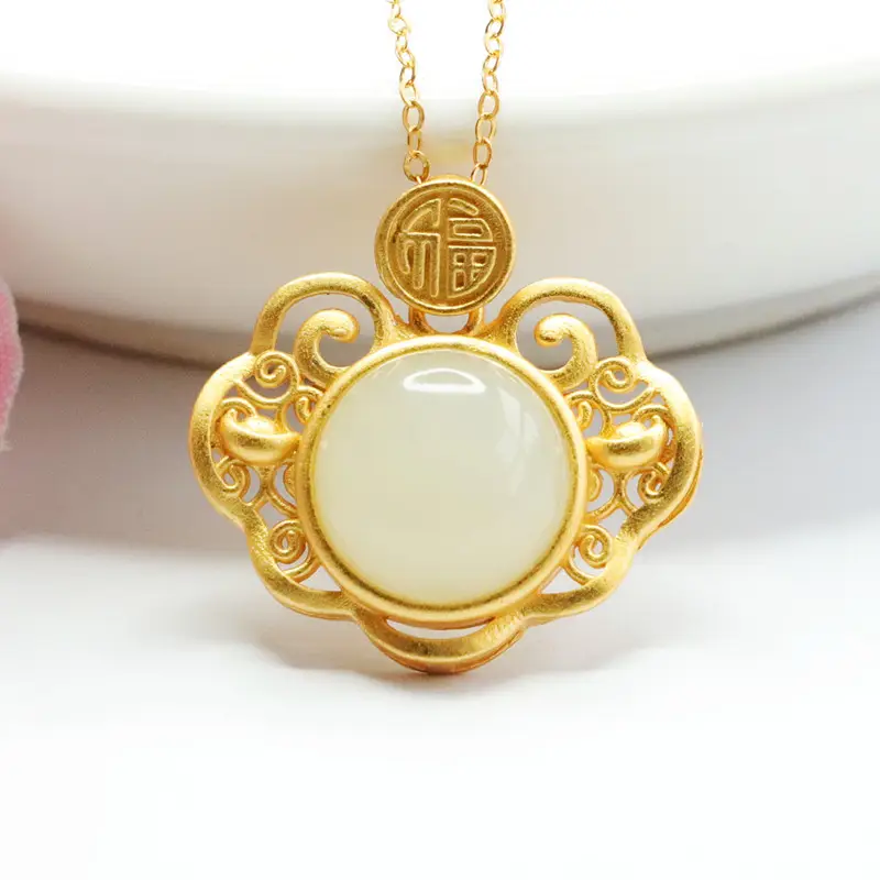 Guan Yu S925 Silver Inlaid White Jade Necklace — feature 4