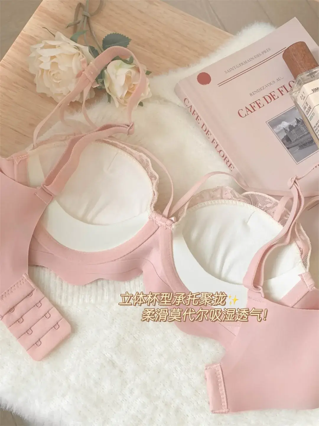 Women's Push Up Wireless Underwear Cream White Anti Sagging - Image 6