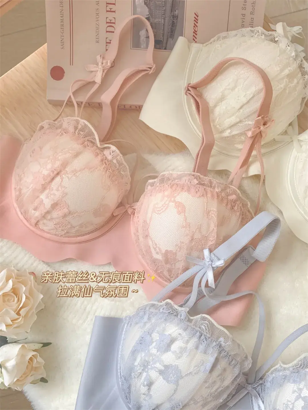 Women's Push Up Wireless Underwear Cream White Anti Sagging - Image 7