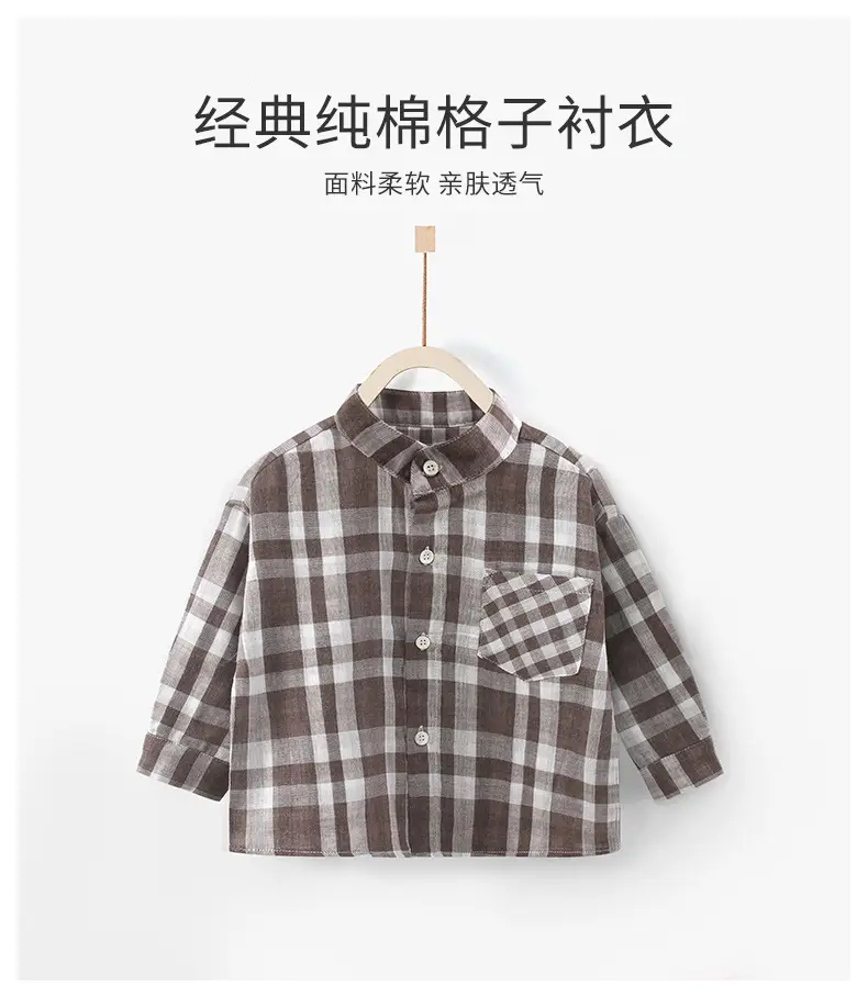 Boys Plaid Long Sleeve Shirt Brown White Medium Small — feature 1