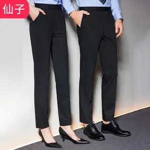 Women's Light Blue Vest Shirt Business Suit Set — feature 13