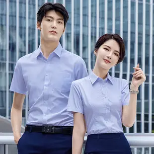 Women's Light Blue Vest Shirt Business Suit Set — feature 17