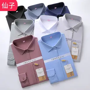 Women's Light Blue Vest Shirt Business Suit Set — feature 19