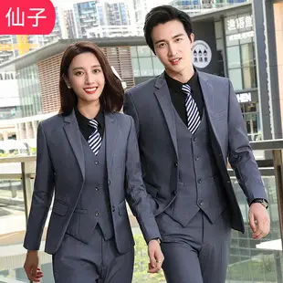 Women's Light Blue Vest Shirt Business Suit Set — feature 23