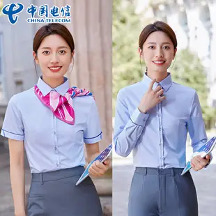 Women's Light Blue Vest Shirt Business Suit Set — feature 25