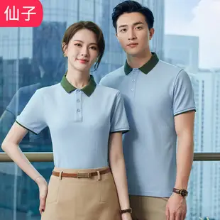 Women's Light Blue Vest Shirt Business Suit Set — feature 31