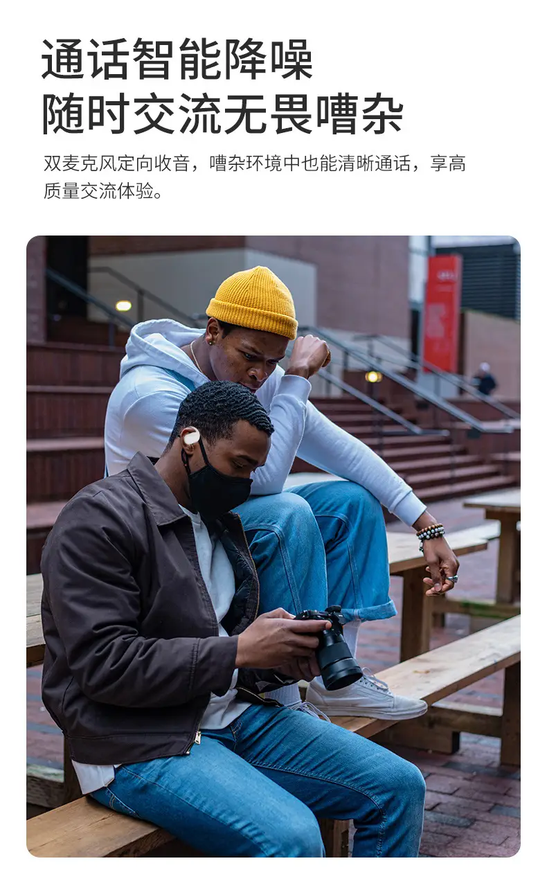 Open OWS Bone Conduction Bluetooth Headset YJ77 — feature 10