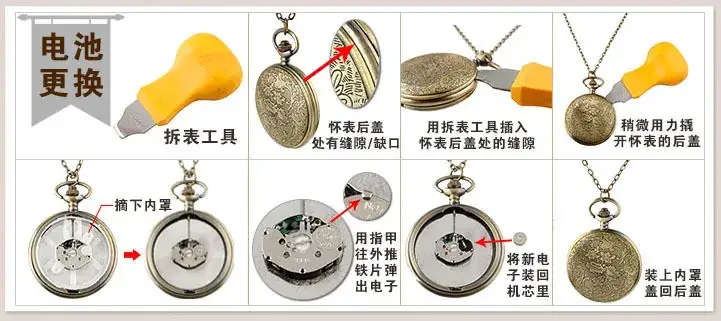 Double Gun Ghost Retro Flip Necklace Large Pocket Watch Europe USA — feature 10