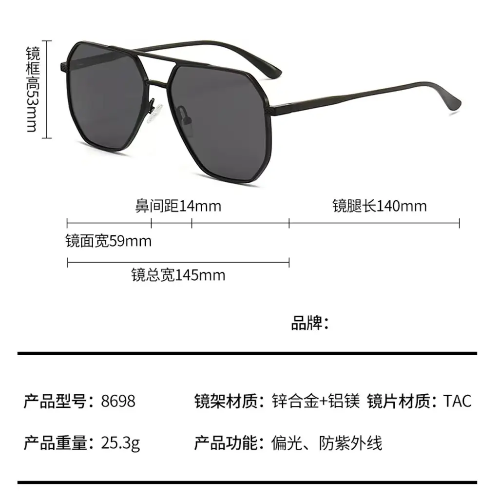 Men's Polarized Sunglasses Black Frame Aviator Color Changing