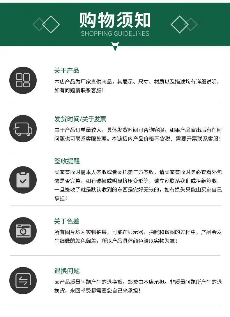 税图