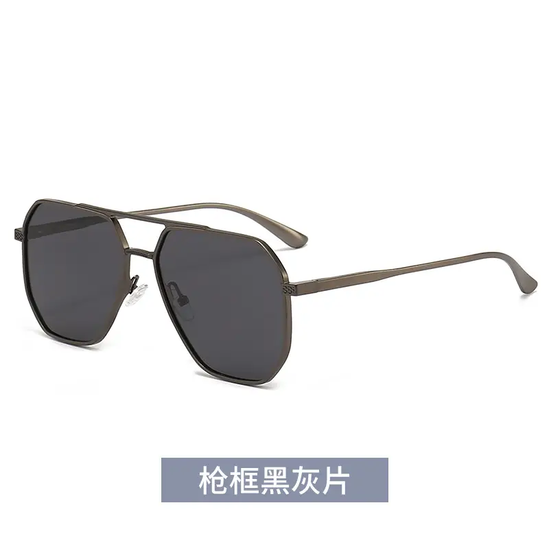 Men's Polarized Sunglasses Black Frame Aviator Color Changing