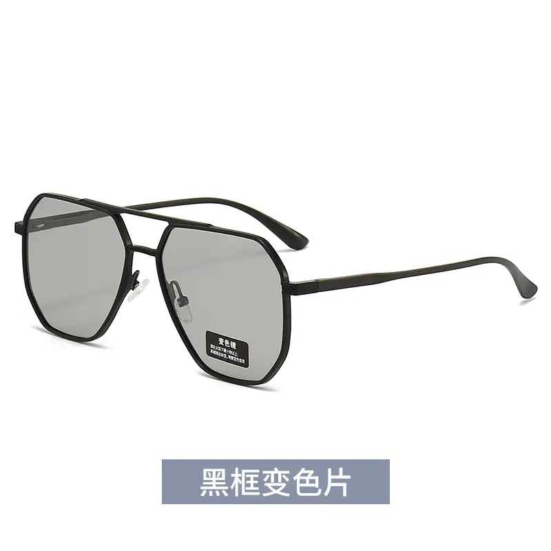 Men's Polarized Sunglasses Black Frame Aviator Color Changing