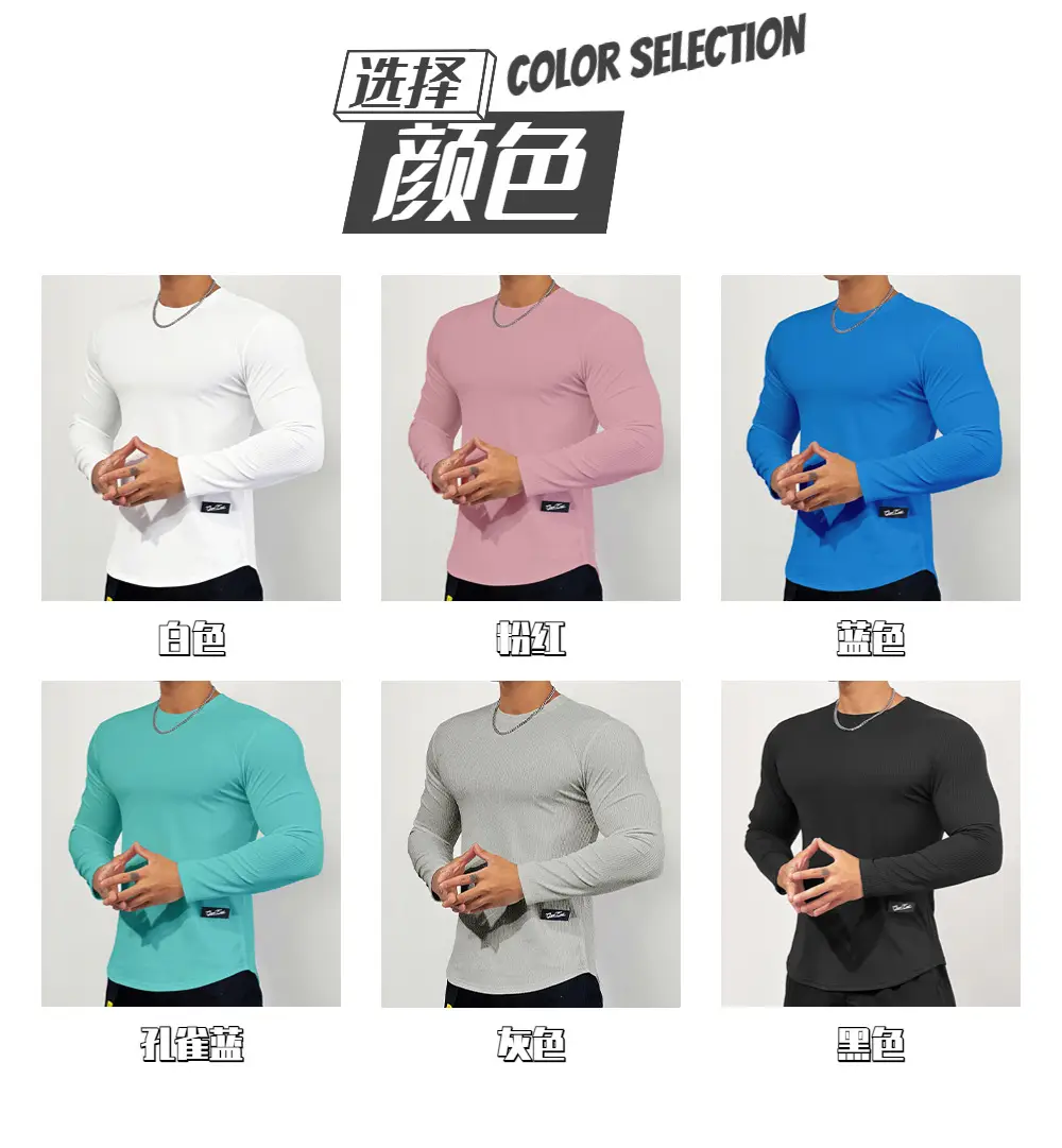 Men's Black Elastic Long Sleeve Training Top — feature 3