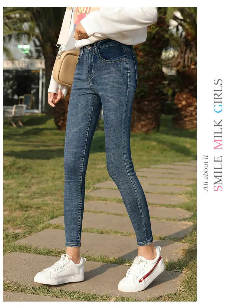 Jeans for Women, Elastic, Spring, Autumn and Summer, High-Waisted, Slim, Tall, Versatile, Tight-Fitting, Nine-Point Pencil Pants for Small Feet — feature 10