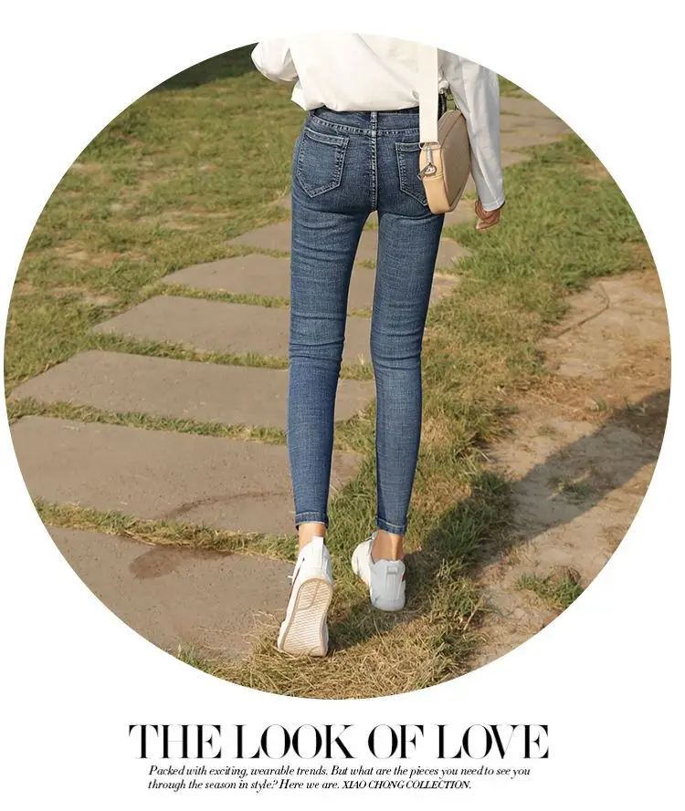 Jeans for Women, Elastic, Spring, Autumn and Summer, High-Waisted, Slim, Tall, Versatile, Tight-Fitting, Nine-Point Pencil Pants for Small Feet — feature 11