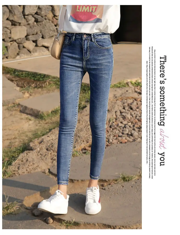 Jeans for Women, Elastic, Spring, Autumn and Summer, High-Waisted, Slim, Tall, Versatile, Tight-Fitting, Nine-Point Pencil Pants for Small Feet — feature 13