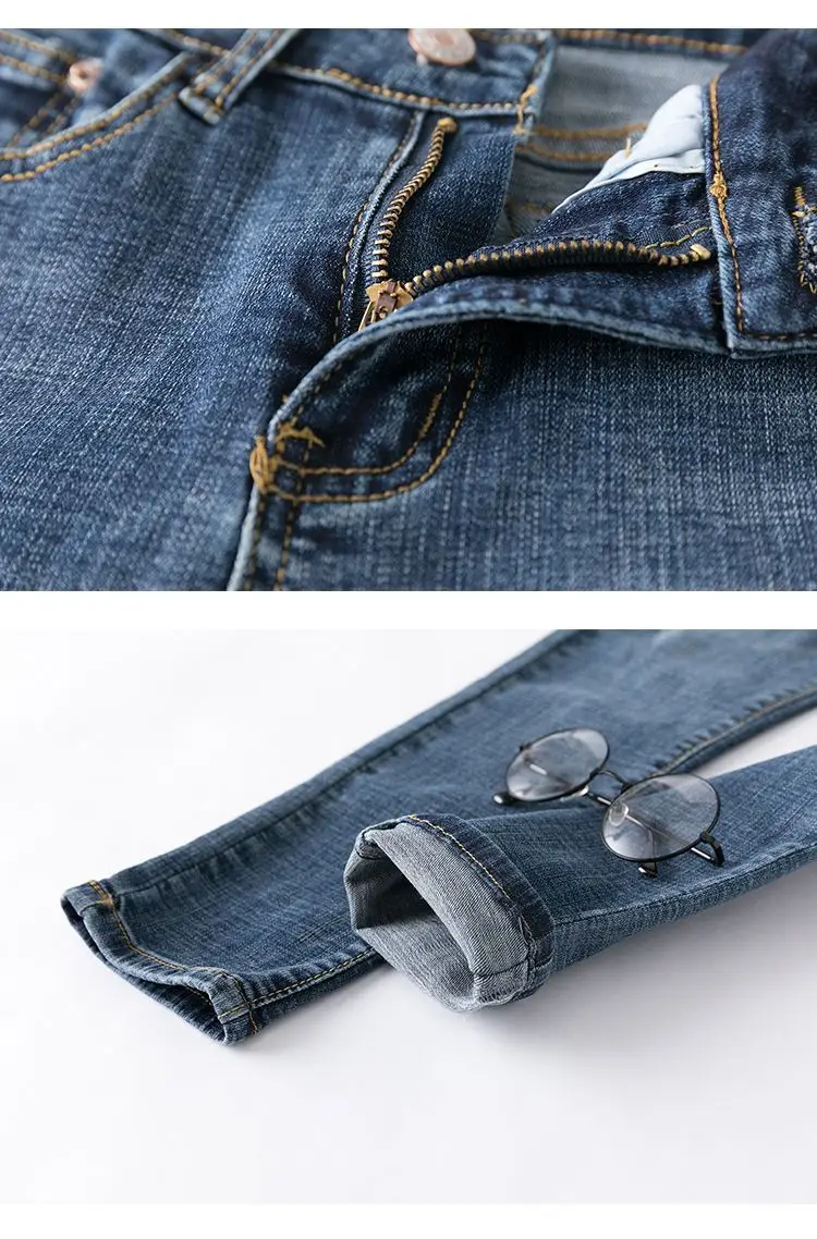 Jeans for Women, Elastic, Spring, Autumn and Summer, High-Waisted, Slim, Tall, Versatile, Tight-Fitting, Nine-Point Pencil Pants for Small Feet — feature 18