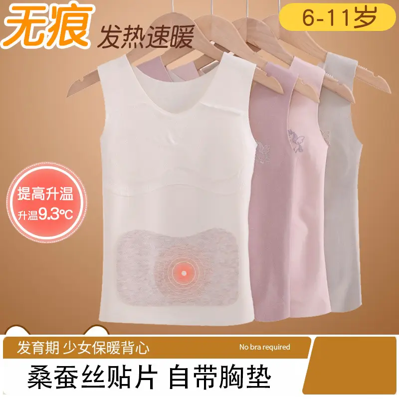 De-Velvet Traceless Warm Bra for Girls Students - Image 6