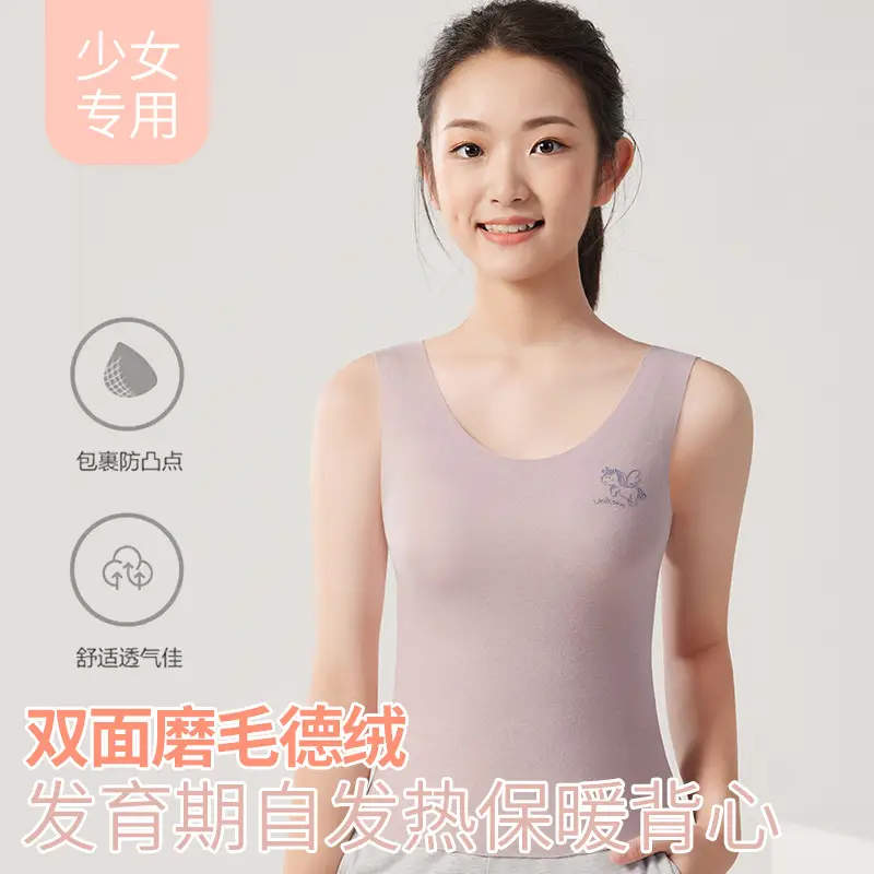 De-Velvet Traceless Warm Bra for Girls Students - Image 7