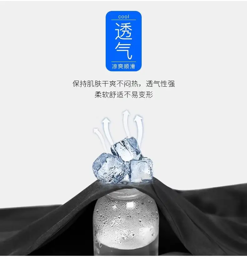详情图_4.jpg