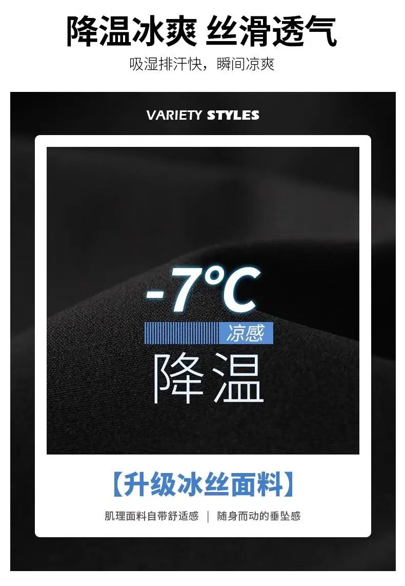 详情图_8.jpg