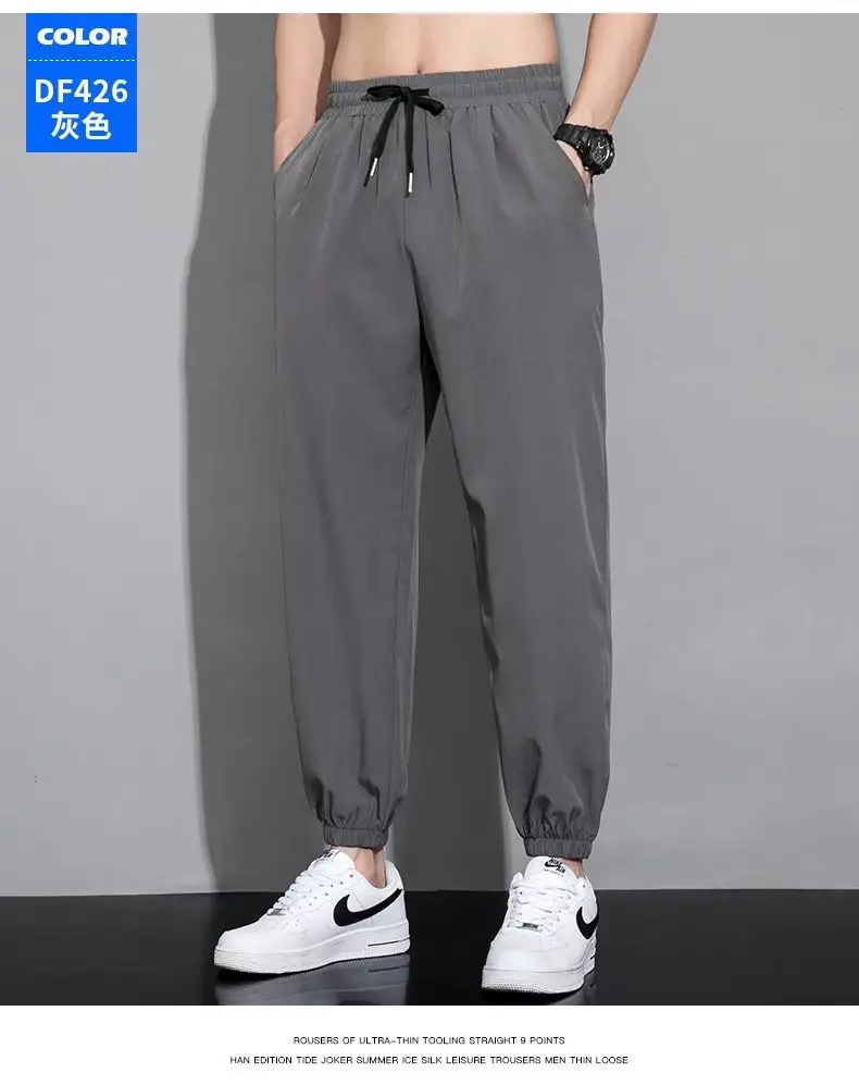 Men Black Ice Silk Jogger Pants 2023 - Image 2