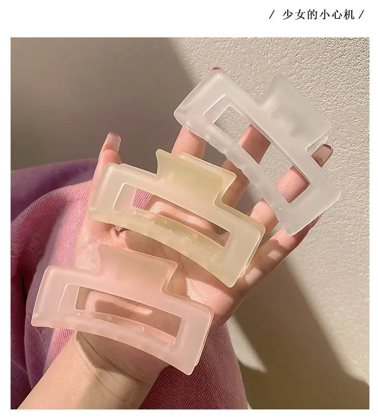 Transparent Frosted Frosted Texture Hair Claw for Women — feature 7