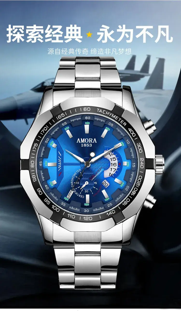 Men's Korean Fashion Quartz Watch with Calendar & Luminous Dial — feature 2