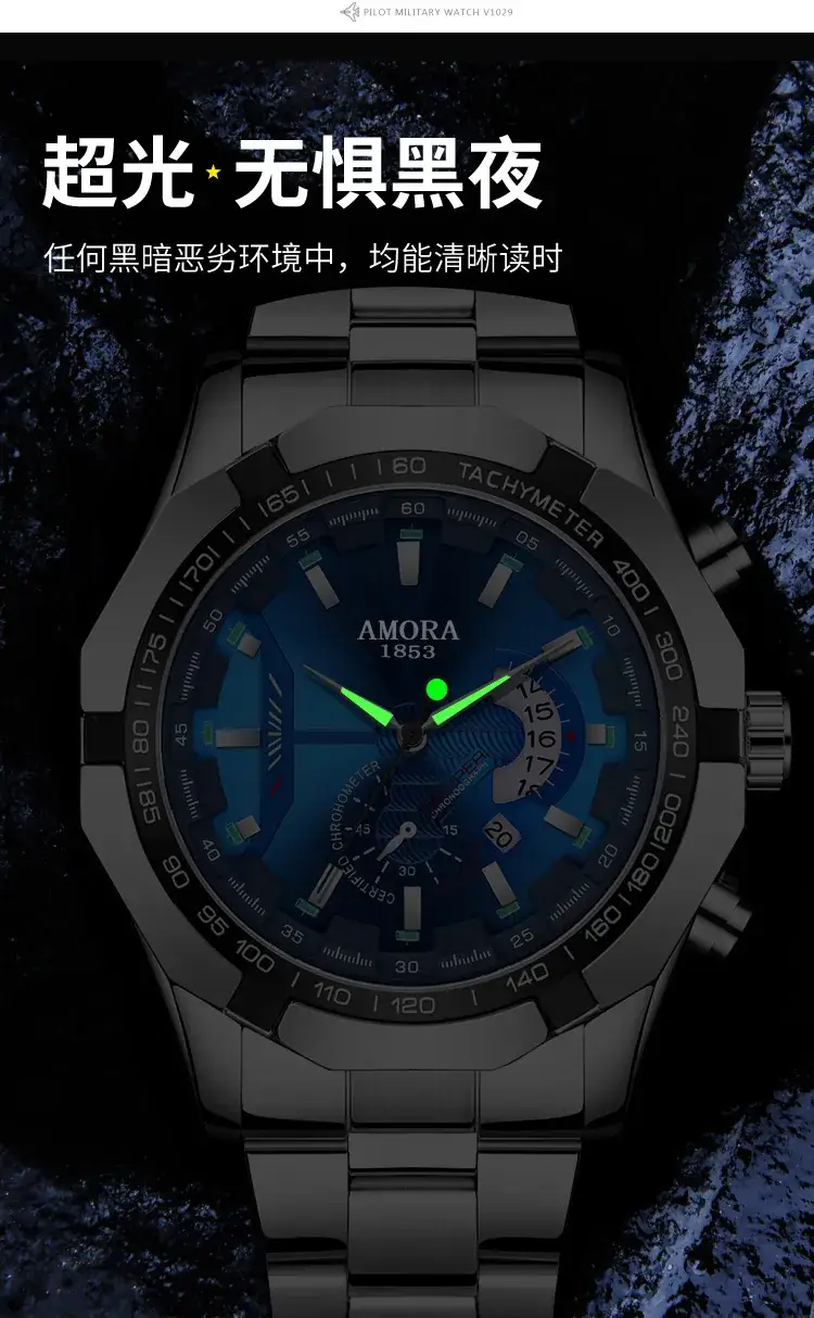 Men's Korean Fashion Quartz Watch with Calendar & Luminous Dial — feature 7