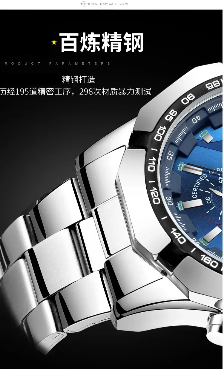 Men's Korean Fashion Quartz Watch with Calendar & Luminous Dial — feature 9