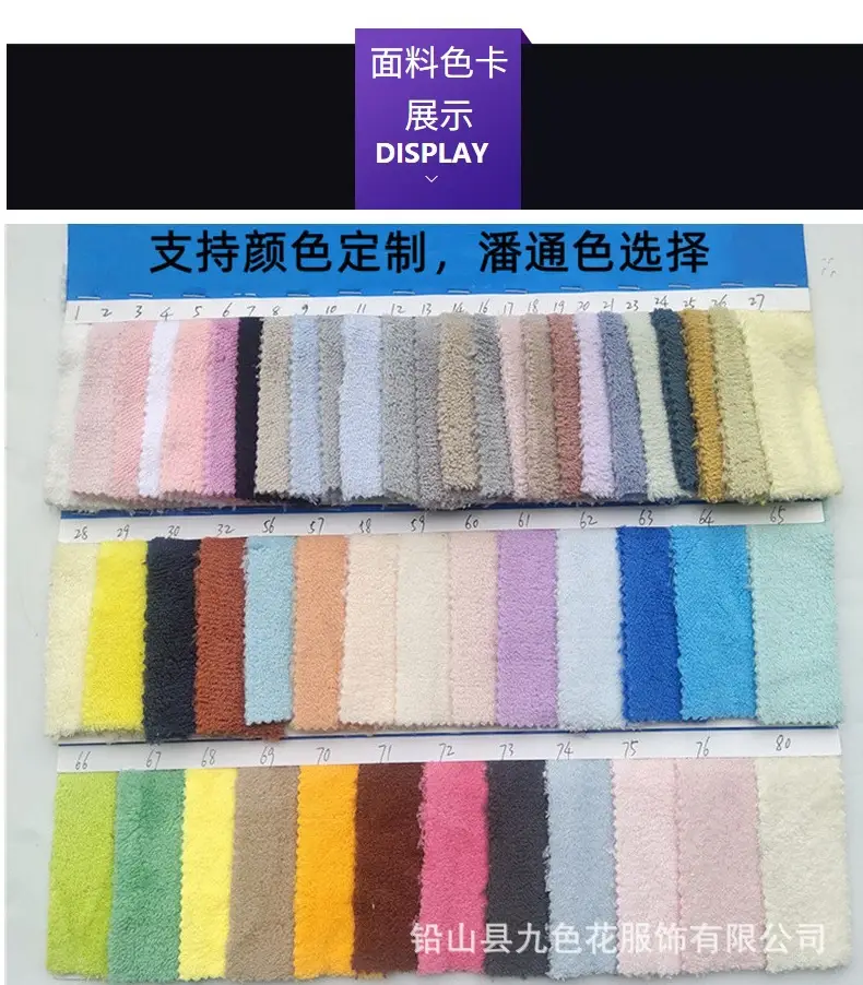 Flannel Bow Hair Bands Gradient Rainbow Women's Face Spa — feature 17