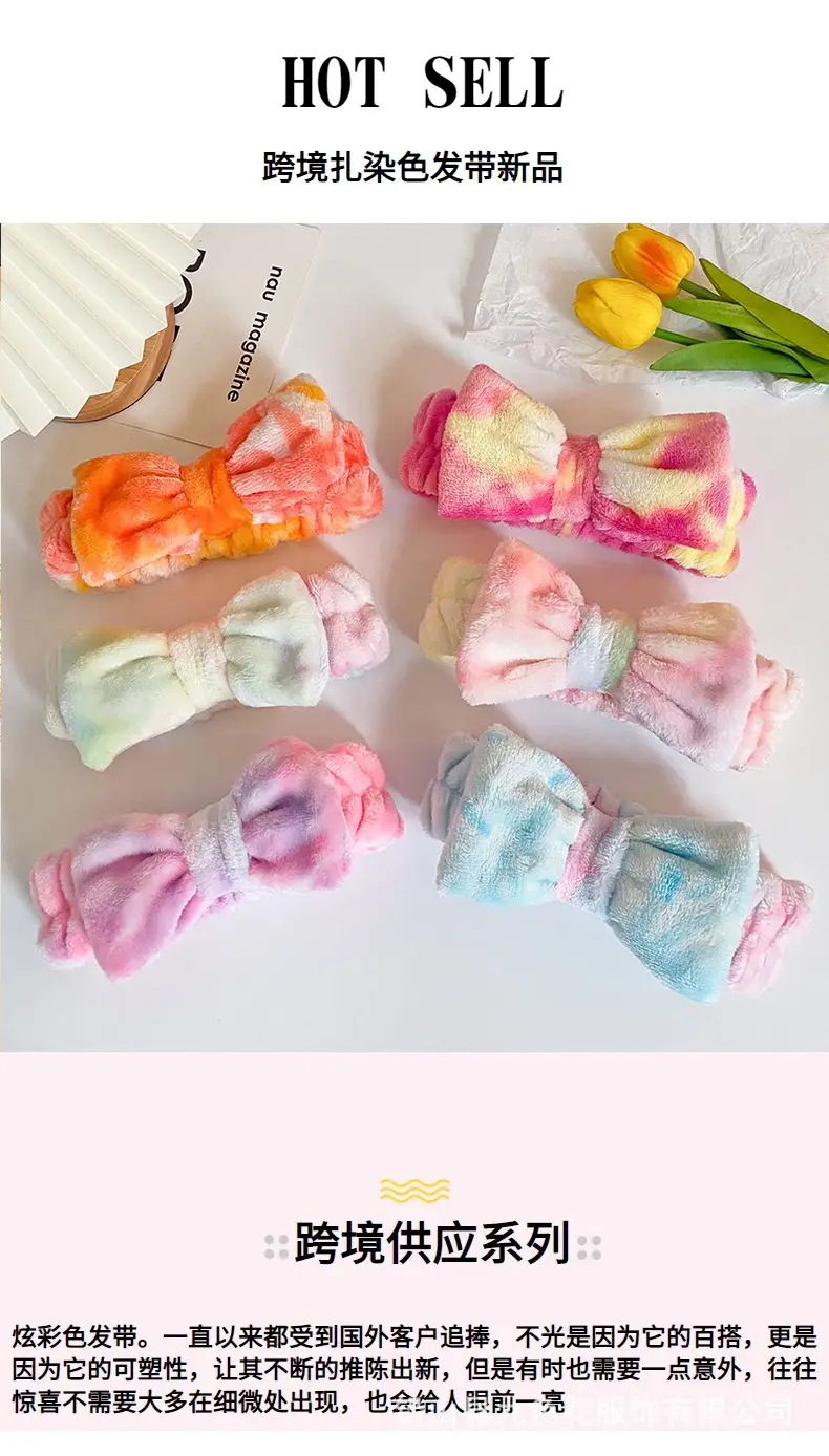Flannel Bow Hair Bands Gradient Rainbow Women's Face Spa — feature 3