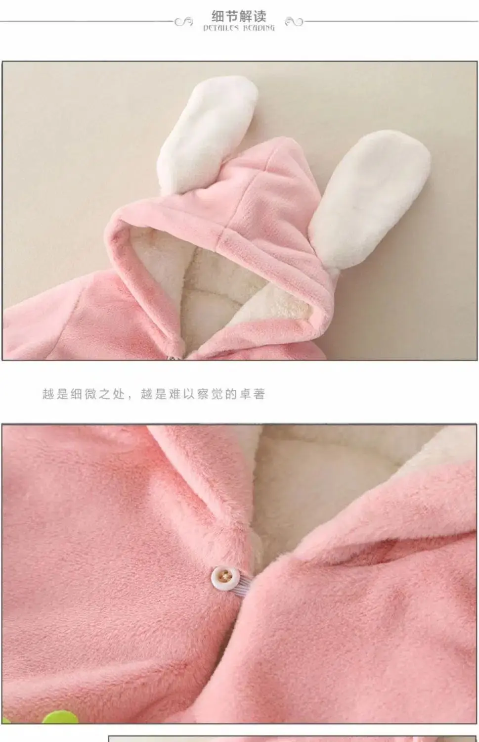 Newborn Fleece Baby Clothes Fleece Lined Warm Winter Outfit — feature 7