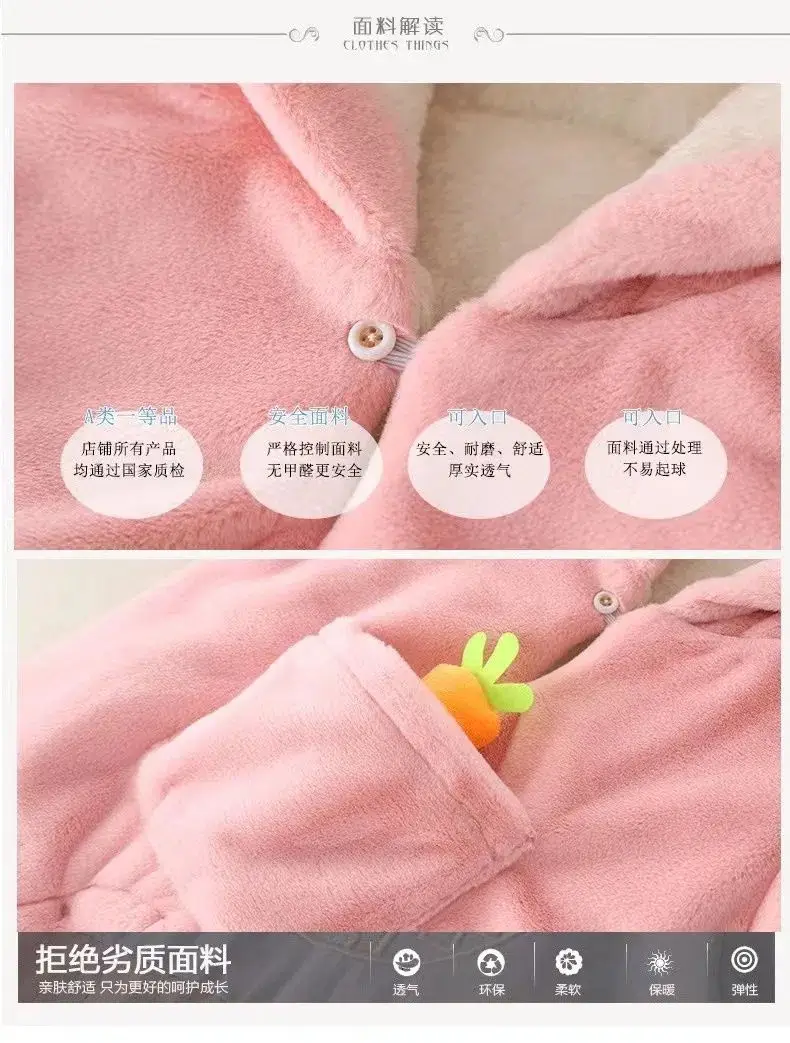 Newborn Fleece Baby Clothes Fleece Lined Warm Winter Outfit — feature 8