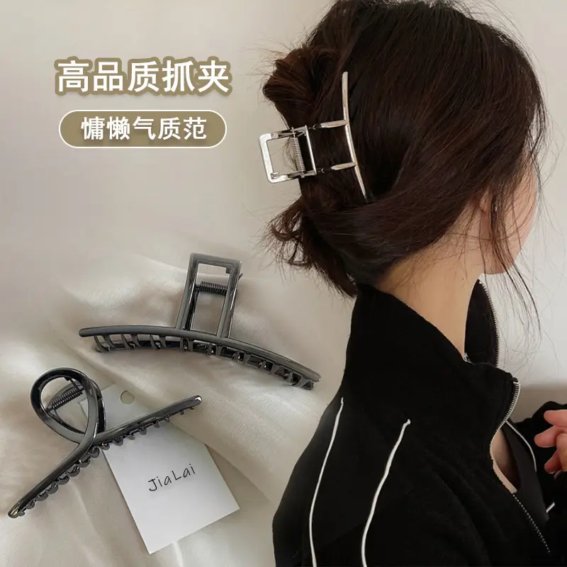 High Quality Back of Head Alloy Hair Clip 2022