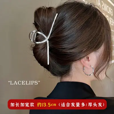 High Quality Back of Head Alloy Hair Clip 2022