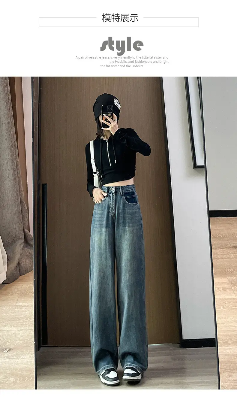 Women Wide Leg Jeans High Waist Slimming Blue 185-165cm — feature 14
