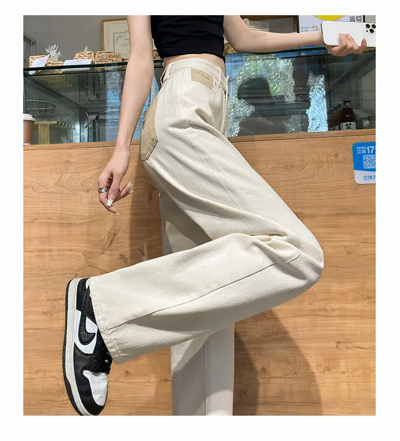 Women Wide Leg Jeans High Waist Slimming Blue 185-165cm — feature 21