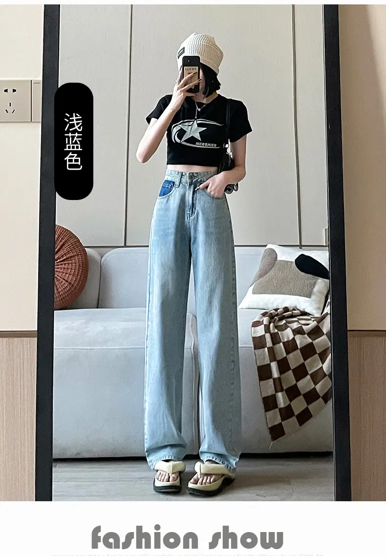 Women Wide Leg Jeans High Waist Slimming Blue 185-165cm — feature 23