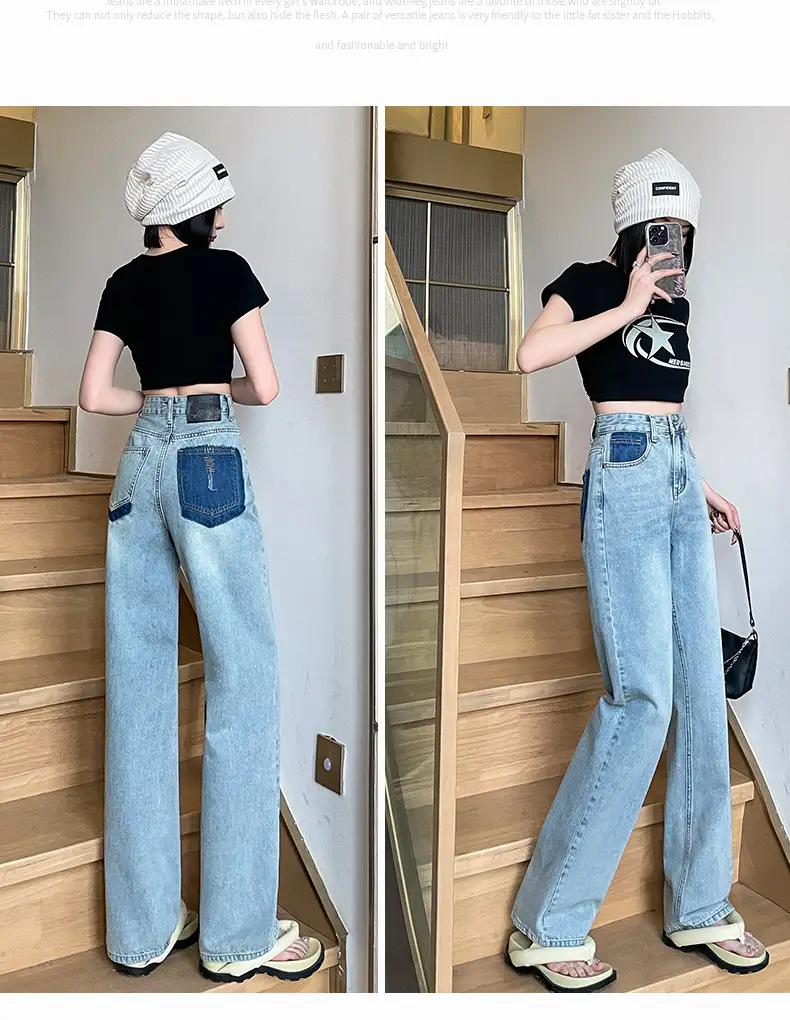 Women Wide Leg Jeans High Waist Slimming Blue 185-165cm — feature 24