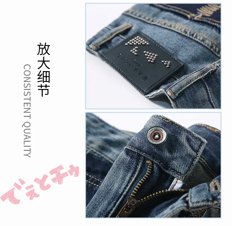 Women Wide Leg Jeans High Waist Slimming Blue 185-165cm — feature 7