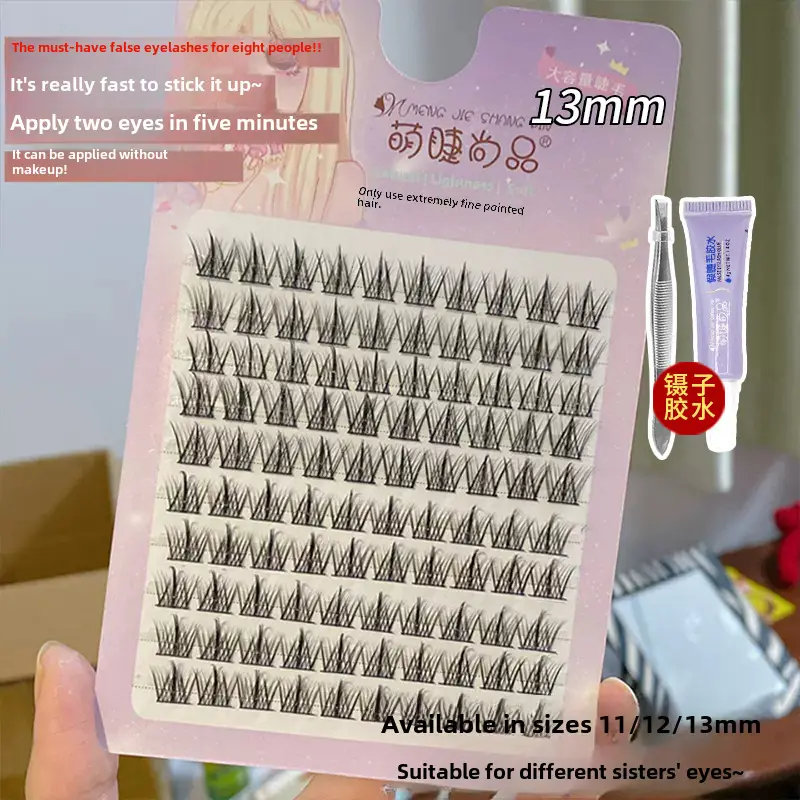 Cute False Eyelash Book for Lazy Eyelash Segmented Thick