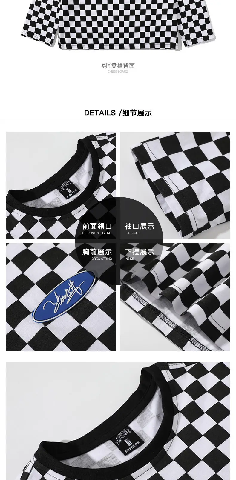 Hong Kong Style Checkerboard T-Shirt Long Sleeve Casual — feature 4