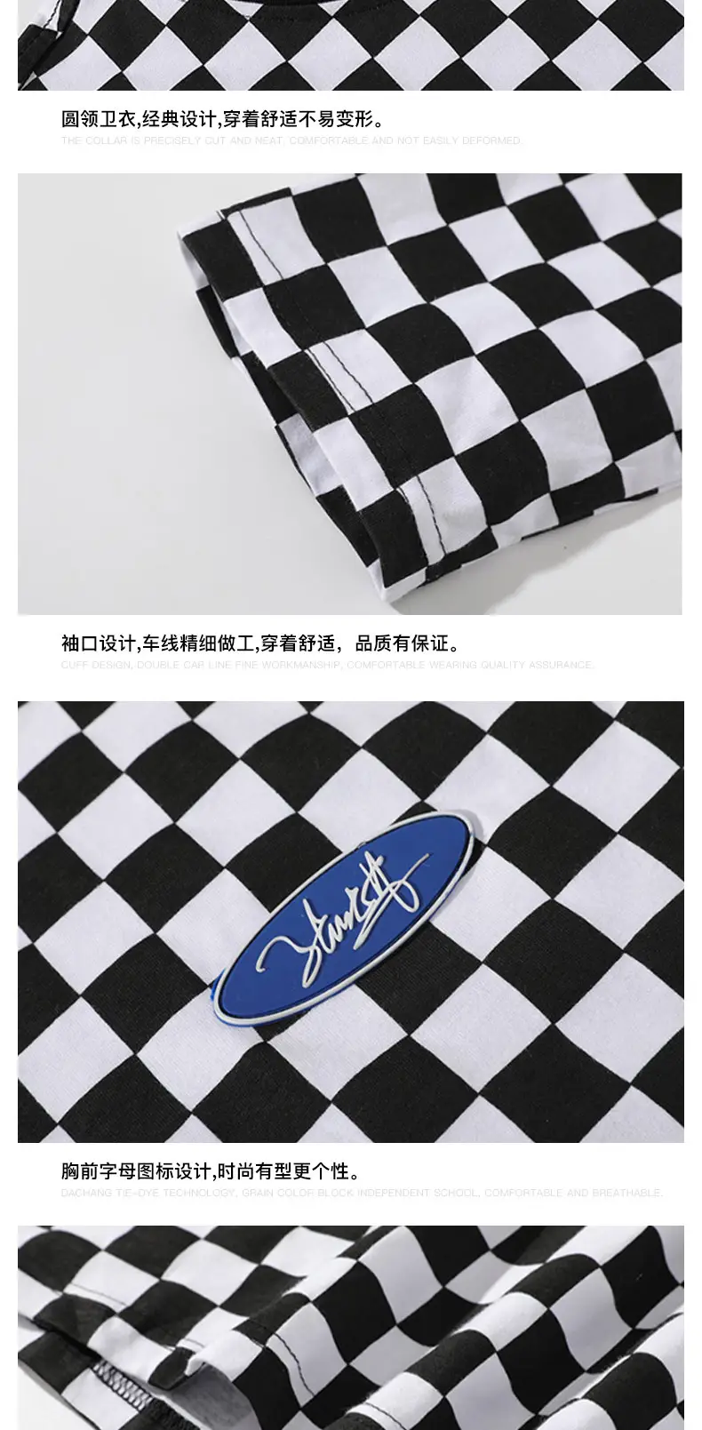 Hong Kong Style Checkerboard T-Shirt Long Sleeve Casual — feature 5