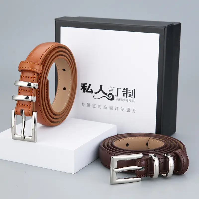 Brown Leather Belt for Men Women Couples Hong Kong Style Jeans